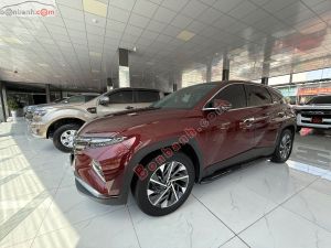 Xe Hyundai Tucson 2.0 AT CRDi Đặc biệt 2022